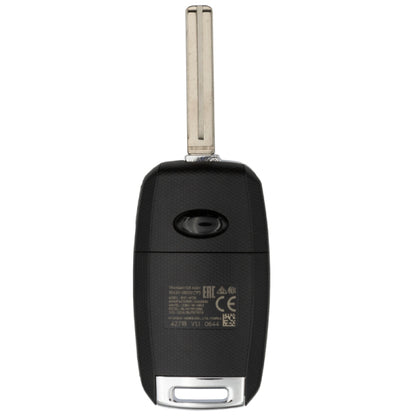 Kia Sportage 3 Button Flip Remote (No Logo)